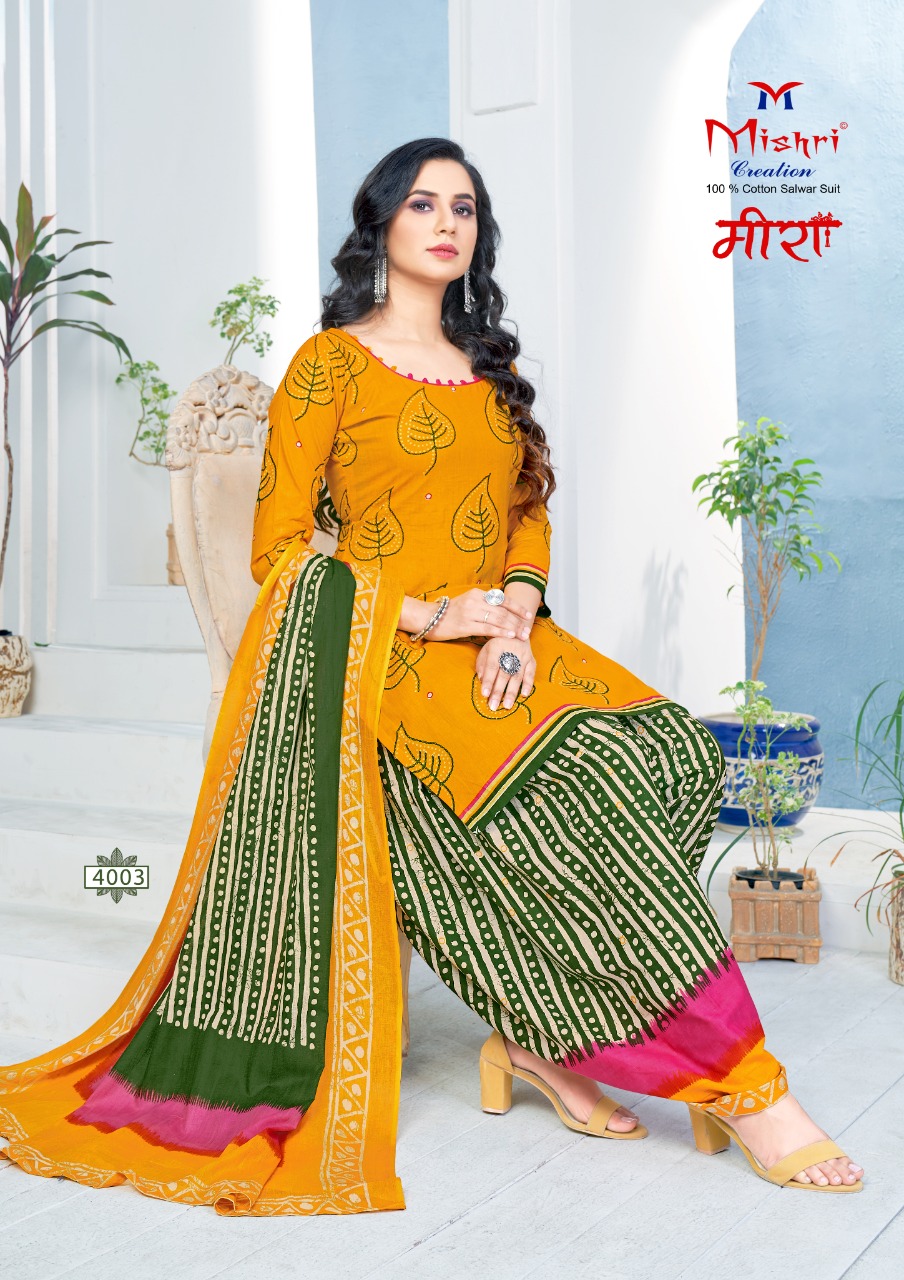 Mishri Creation Meera Vol 4 Heavy Pure Cotton Fancy Designer Dress Material Salwar Suits Wholesale Dealer Surat