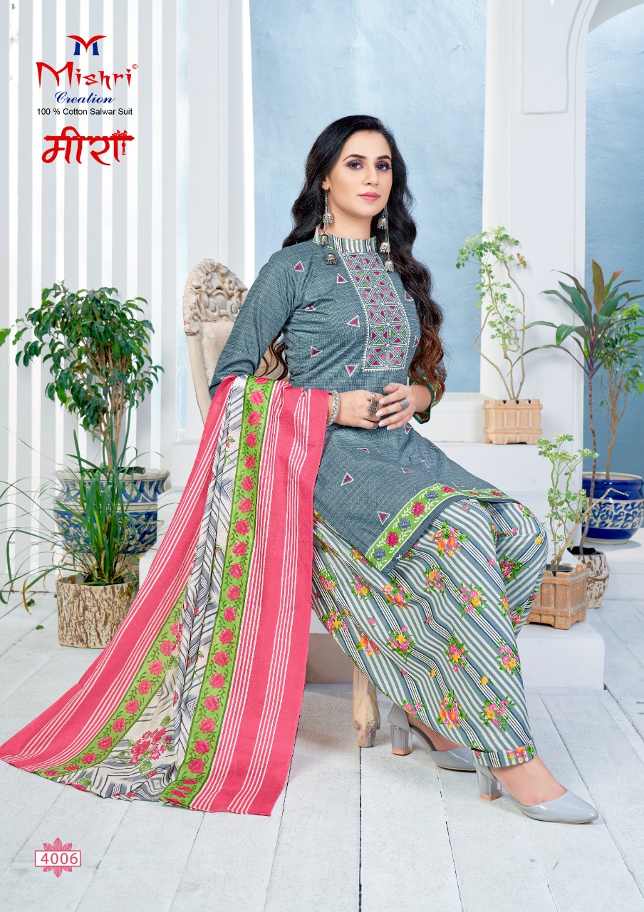 Mishri Creation Meera Vol 4 Heavy Pure Cotton Fancy Designer Dress Material Salwar Suits Wholesale Dealer Surat