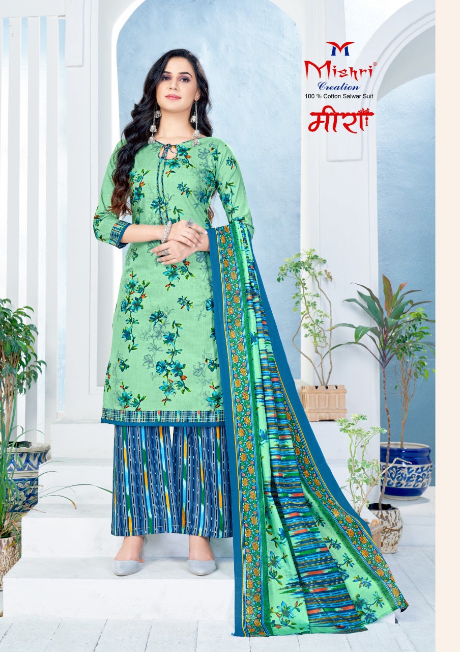 Mishri Creation Meera Vol 4 Heavy Pure Cotton Fancy Designer Dress Material Salwar Suits Wholesale Dealer Surat