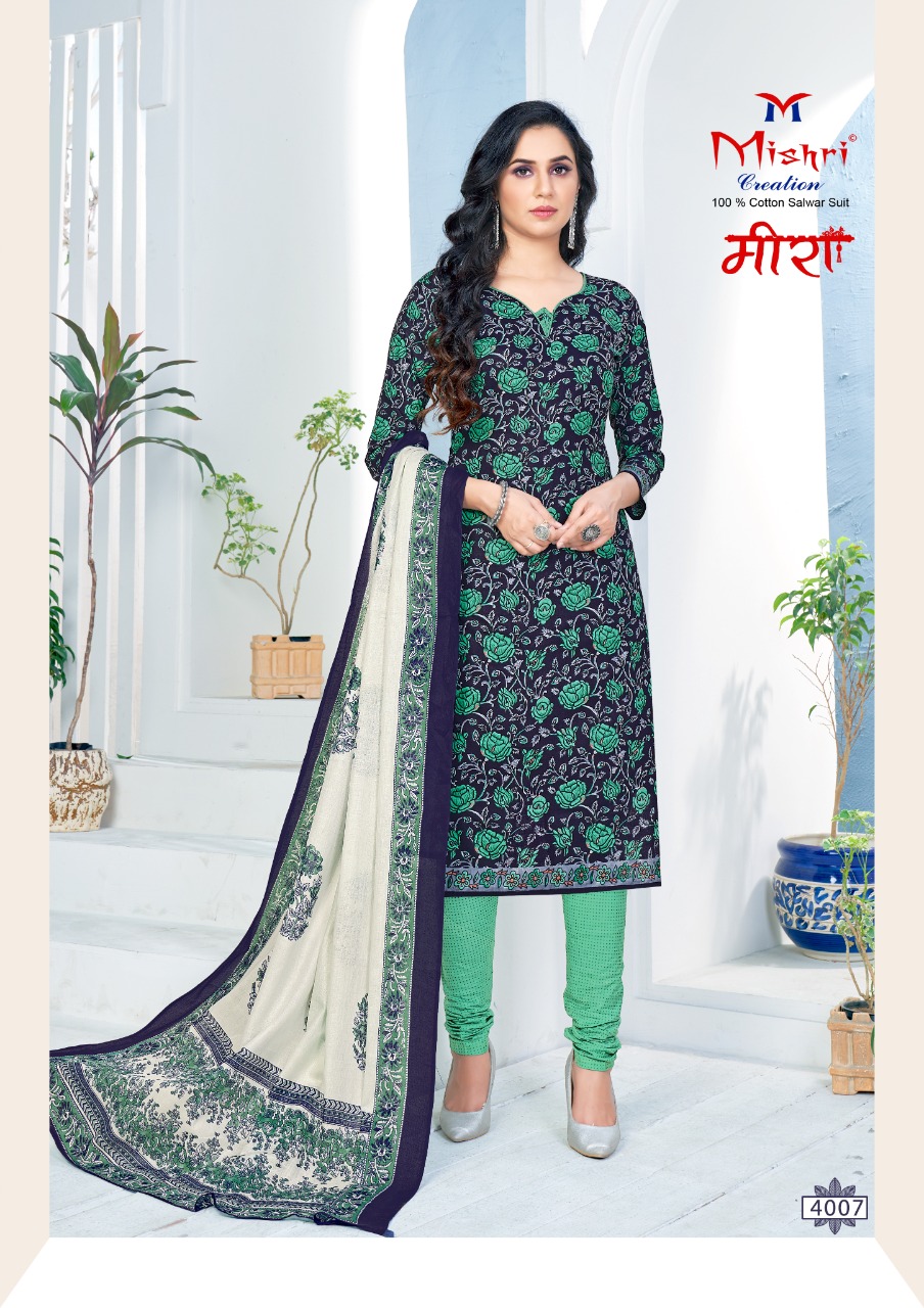 Mishri Creation Meera Vol 4 Heavy Pure Cotton Fancy Designer Dress Material Salwar Suits Wholesale Dealer Surat