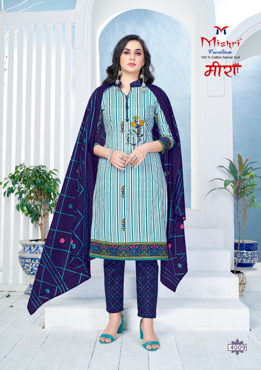 Mishri Creation Meera Vol 4 Heavy Pure Cotton Fancy Designer Dress Material Salwar Suits Wholesale Dealer Surat