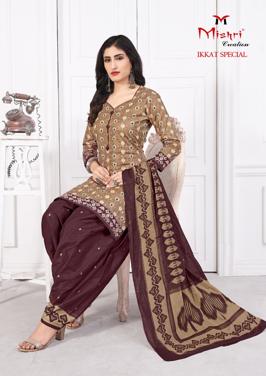 Mishri Creation Ikkat Special Vol 3 Heavy Pure Cotton Dress Material Salwar Suit Wholesale Dealer Surat