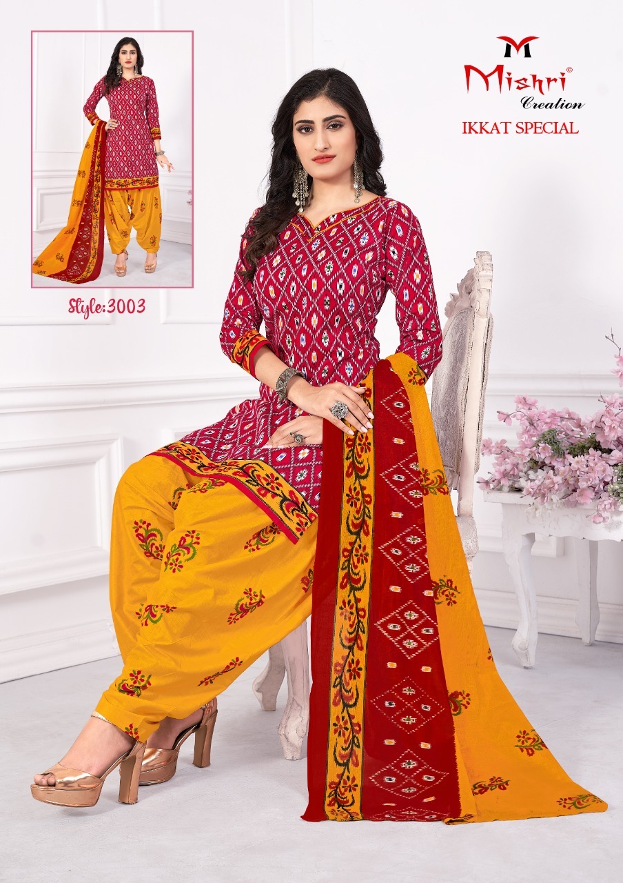 Mishri Creation Ikkat Special Vol 3 Heavy Pure Cotton Dress Material Salwar Suit Wholesale Dealer Surat