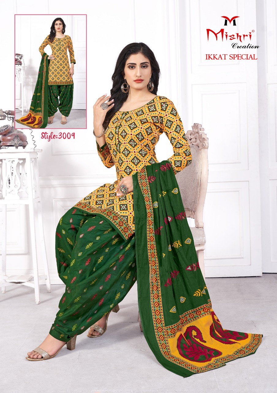 Mishri Creation Ikkat Special Vol 3 Heavy Pure Cotton Dress Material Salwar Suit Wholesale Dealer Surat