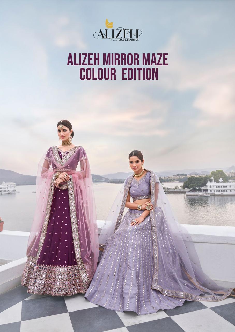 Alizeh Mirror Maze Colour Edition Silk Lehenga Online Wholesaler Surat