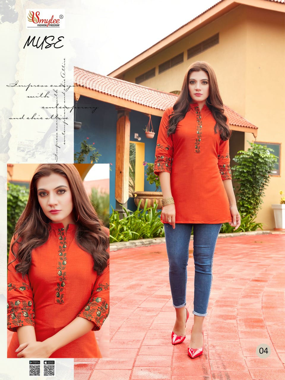 Smylee Fashion Muse Readymade Rayon Short Kurti Online Wholesaler Surat