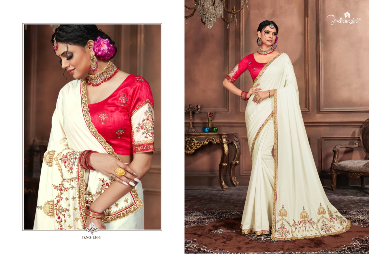 Ardhangini Elegance Silk Saree Best Rate Wholesaler Surat