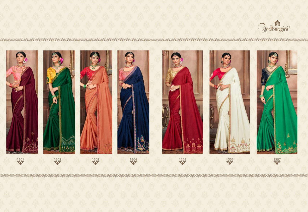 Ardhangini Elegance Silk Saree Best Rate Wholesaler Surat