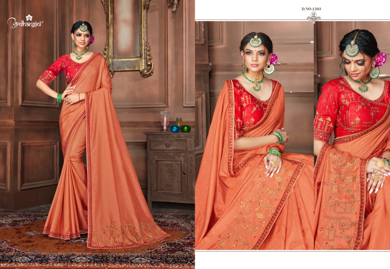 Ardhangini Elegance Silk Saree Best Rate Wholesaler Surat