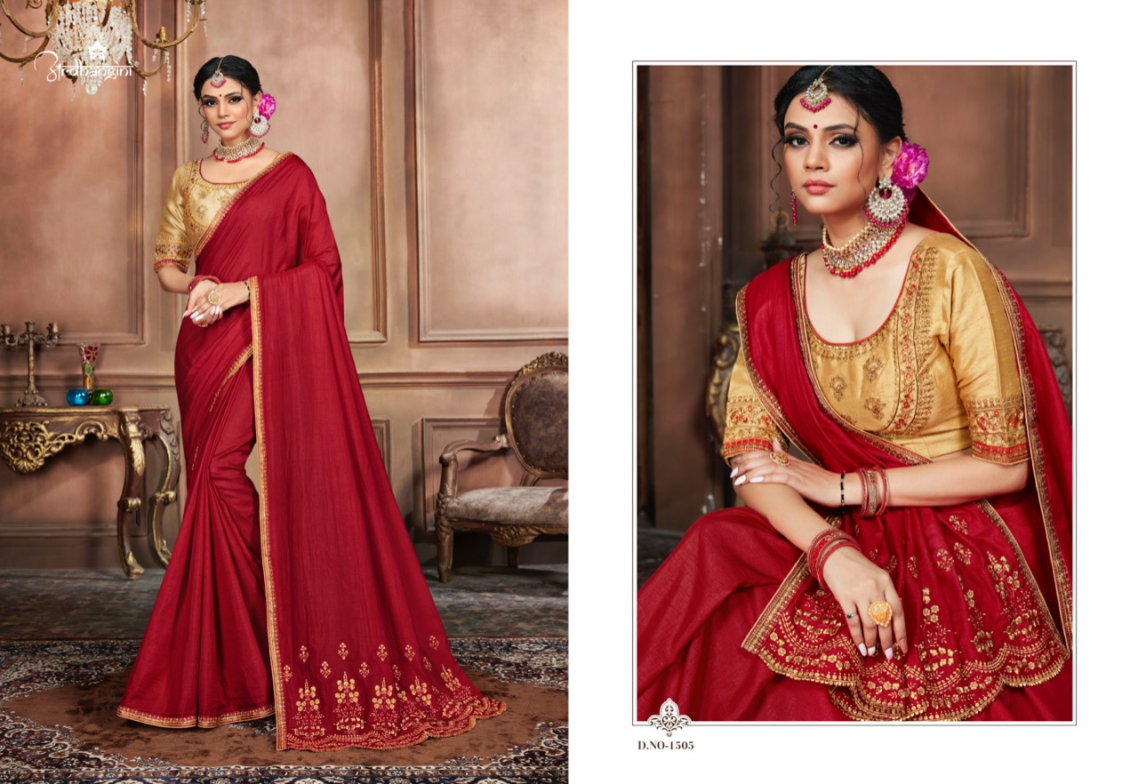Ardhangini Elegance Silk Saree Best Rate Wholesaler Surat