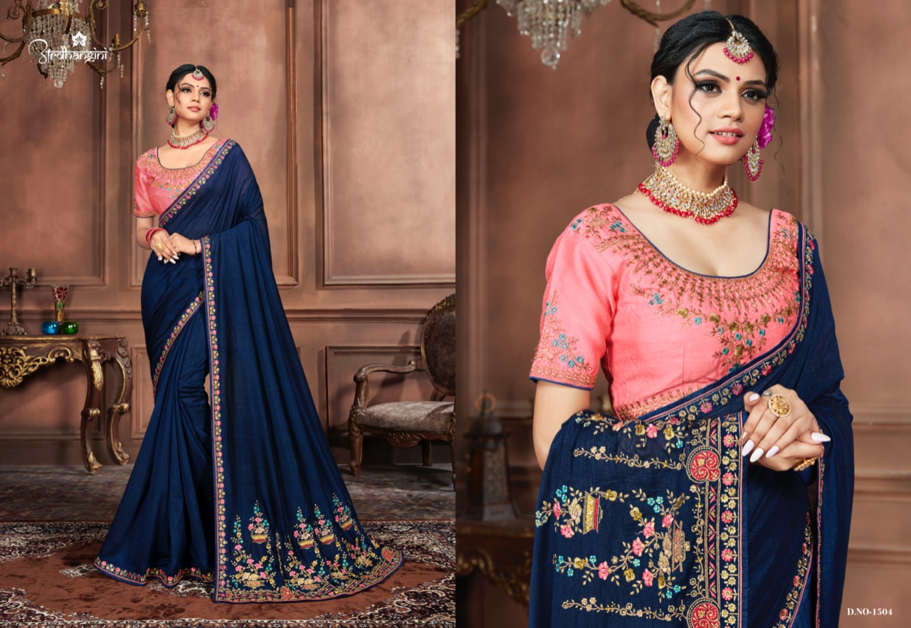 Ardhangini Elegance Silk Saree Best Rate Wholesaler Surat