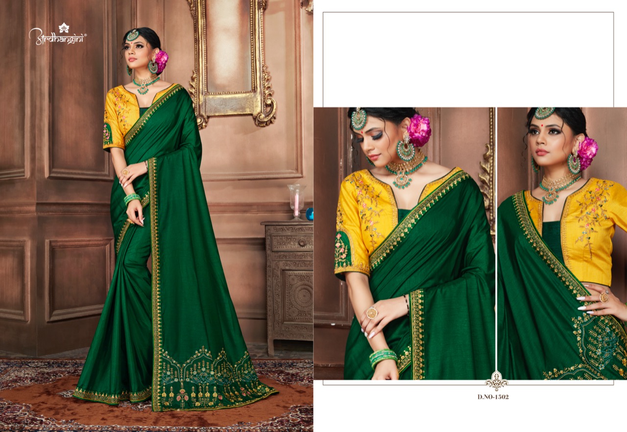 Ardhangini Elegance Silk Saree Best Rate Wholesaler Surat