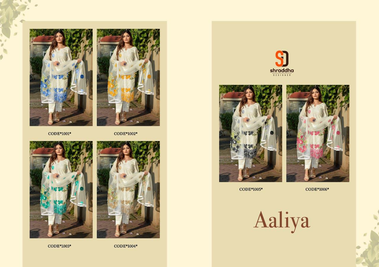 Shraddha Designer Aaliya Cotton Suit Best Rate Wholesaler Surat