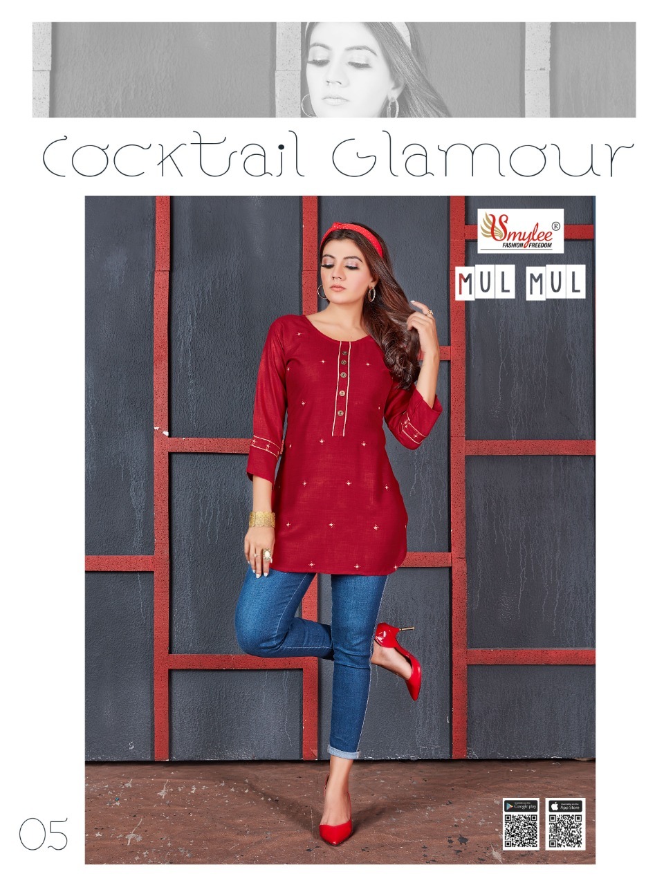 Smylee Fashion Mul Mul Rayon Kurtis Best Rate Wholesaler Surat