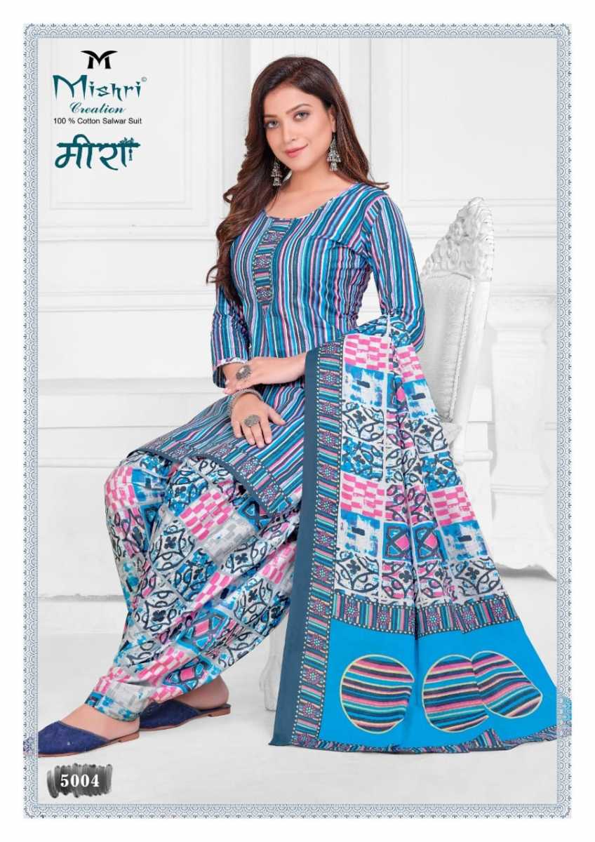 Mishri Creation Meera Vol 5 Cotton Printed Patiyala Salwar Suits Dress Material Wholesaler Surat