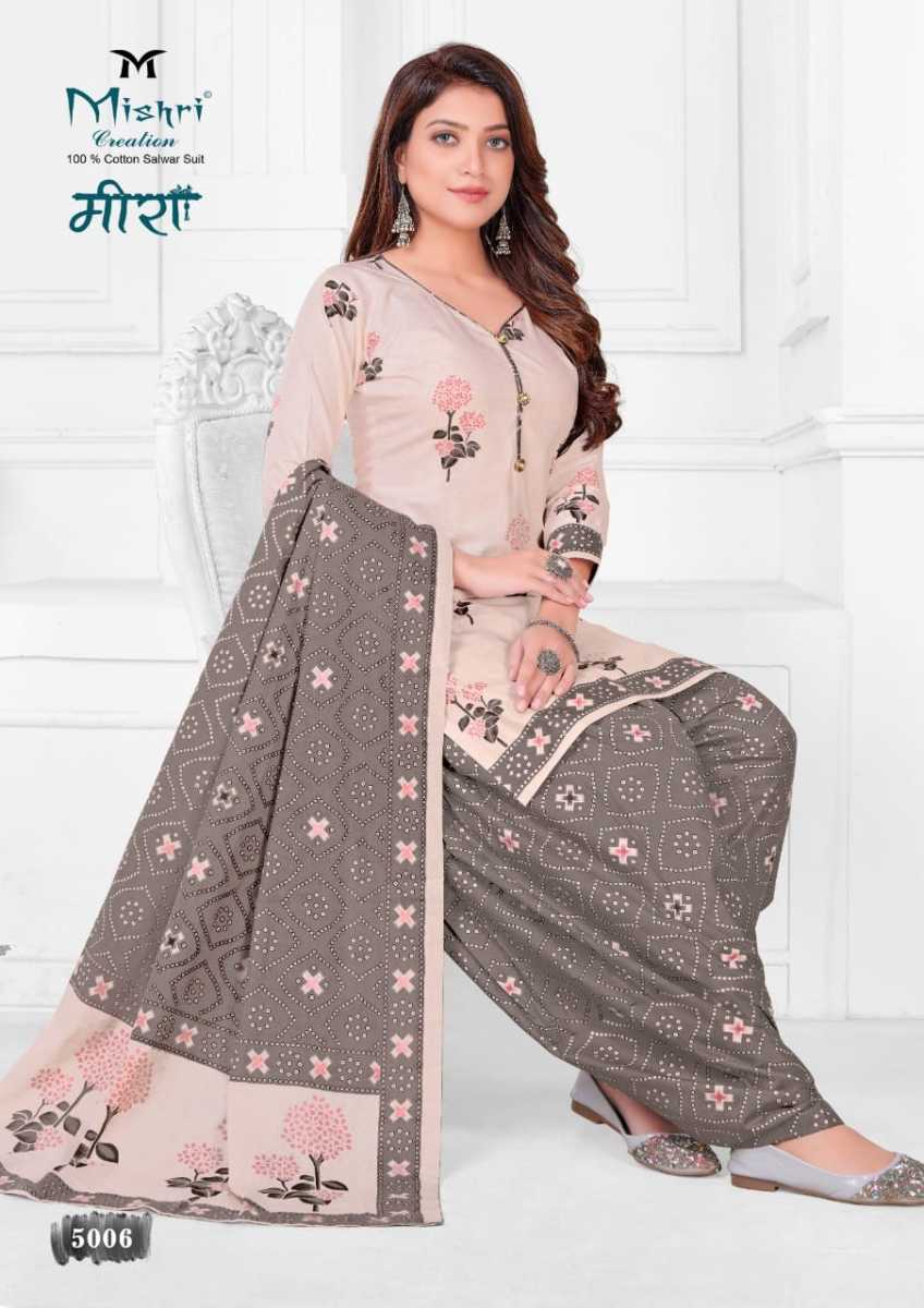 Mishri Creation Meera Vol 5 Cotton Printed Patiyala Salwar Suits Dress Material Wholesaler Surat