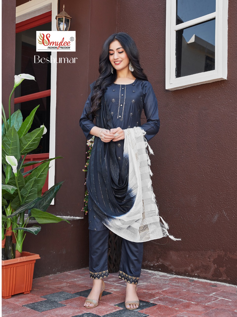 Smylee Fashion Beshumar Chanderi Silk Fancy Designer Stylish Kurti Combo Set Wholesaler Surat