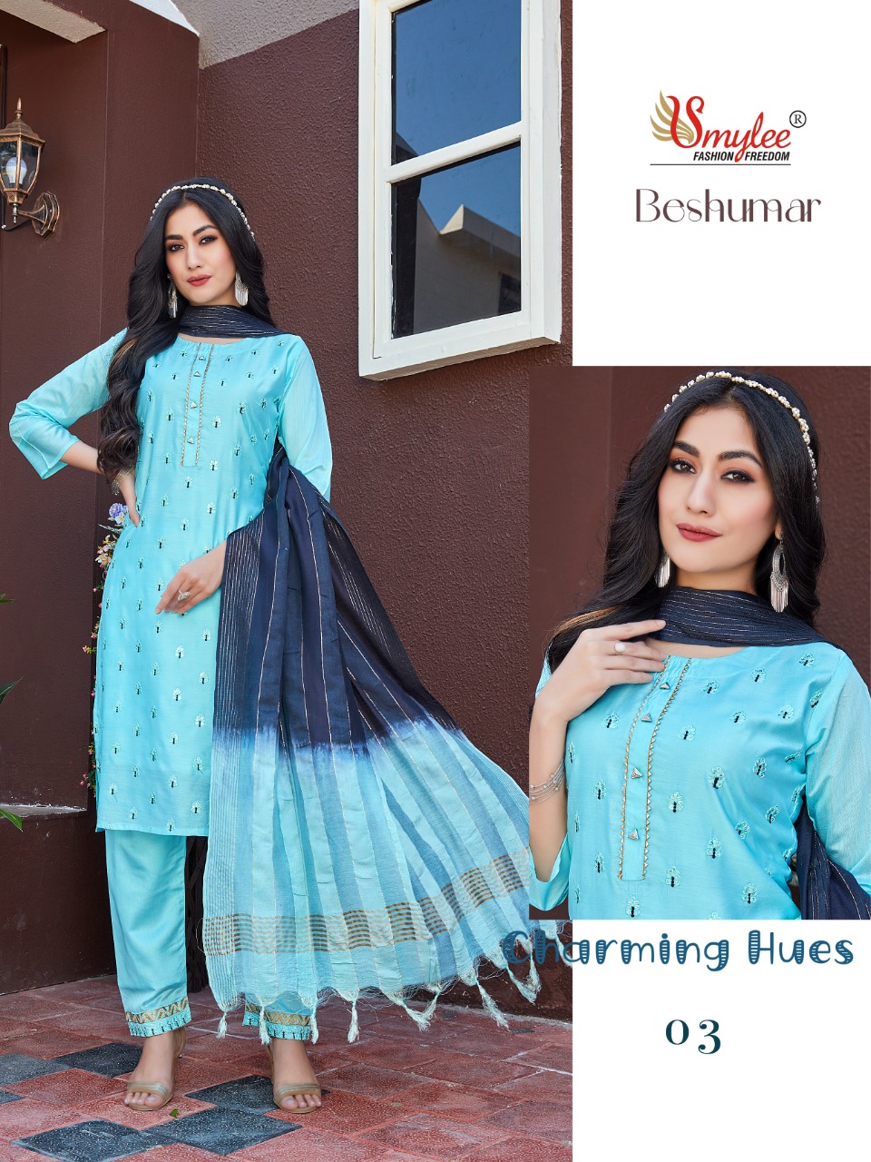 Smylee Fashion Beshumar Chanderi Silk Fancy Designer Stylish Kurti Combo Set Wholesaler Surat