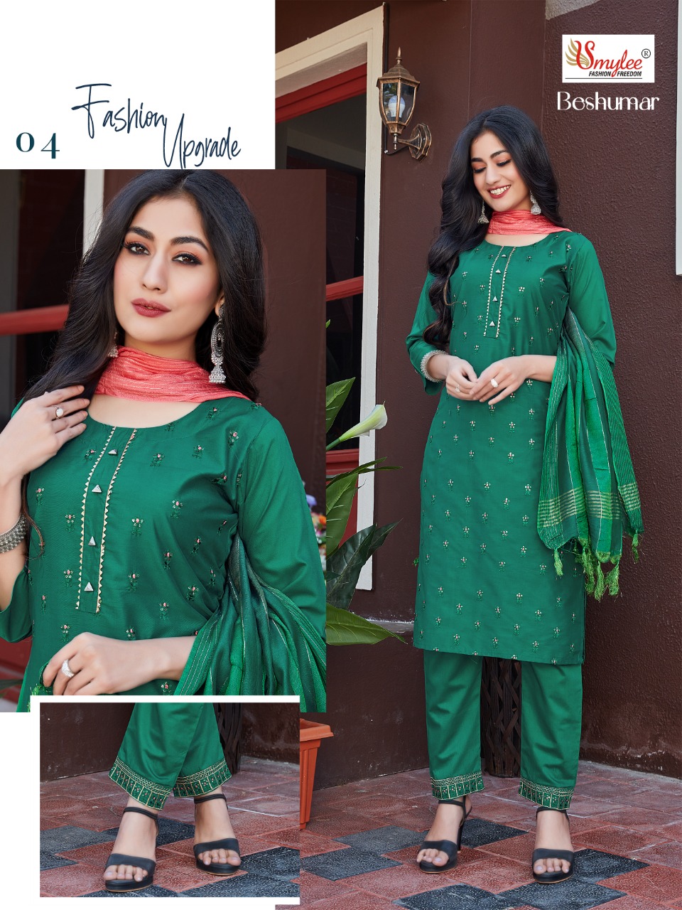 Smylee Fashion Beshumar Chanderi Silk Fancy Designer Stylish Kurti Combo Set Wholesaler Surat