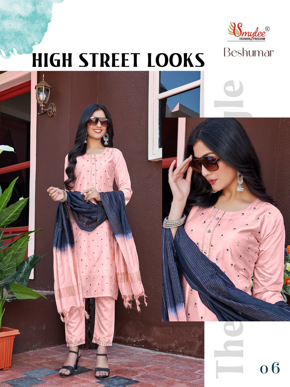Smylee Fashion Beshumar Chanderi Silk Fancy Designer Stylish Kurti Combo Set Wholesaler Surat