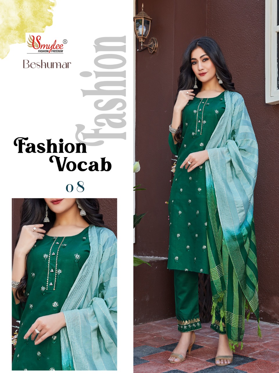 Smylee Fashion Beshumar Chanderi Silk Fancy Designer Stylish Kurti Combo Set Wholesaler Surat