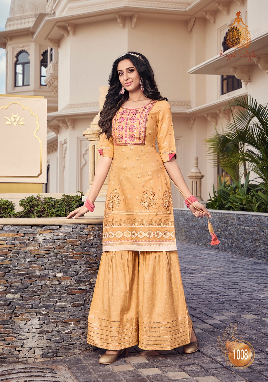 Kajal Style Lavish Vol 1 Cotton Fancy Kurtis With Flair Sharara Wholesaler Surat