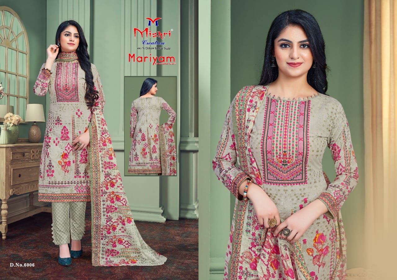 Mishri Creation Mariyam Vol 5 Pure Cotton Printed Suits Wholesaler Surat
