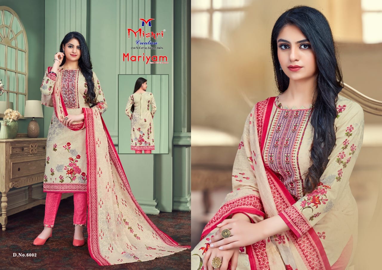 Mishri Creation Mariyam Vol 5 Pure Cotton Printed Suits Wholesaler Surat