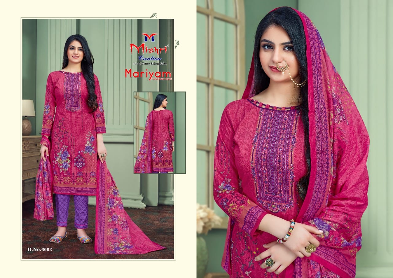 Mishri Creation Mariyam Vol 5 Pure Cotton Printed Suits Wholesaler Surat