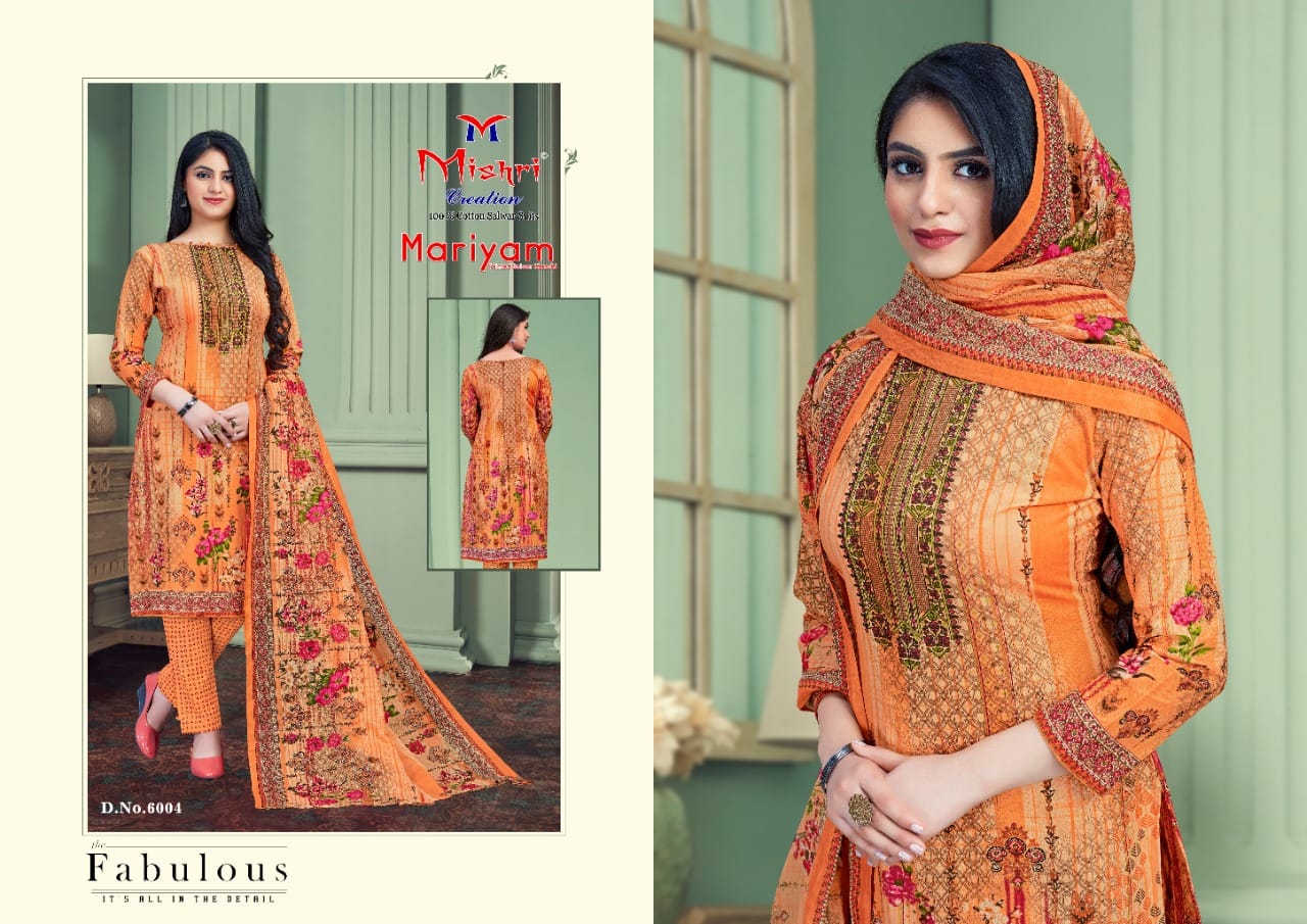Mishri Creation Mariyam Vol 5 Pure Cotton Printed Suits Wholesaler Surat