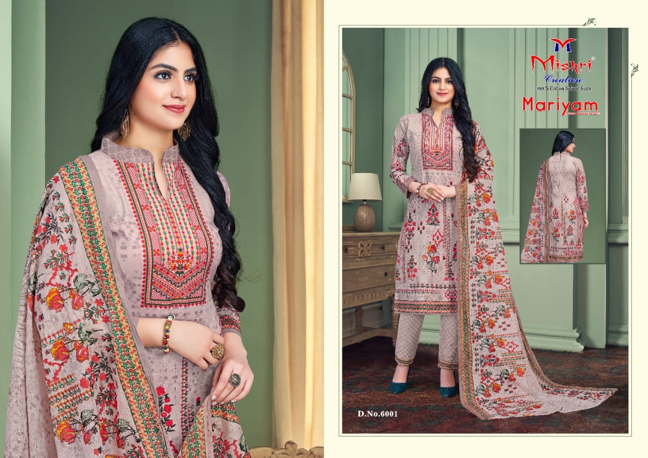Mishri Creation Mariyam Vol 5 Pure Cotton Printed Suits Wholesaler Surat