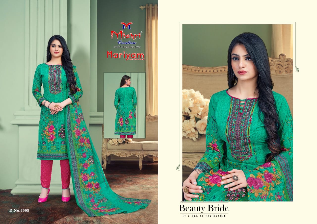 Mishri Creation Mariyam Vol 5 Pure Cotton Printed Suits Wholesaler Surat