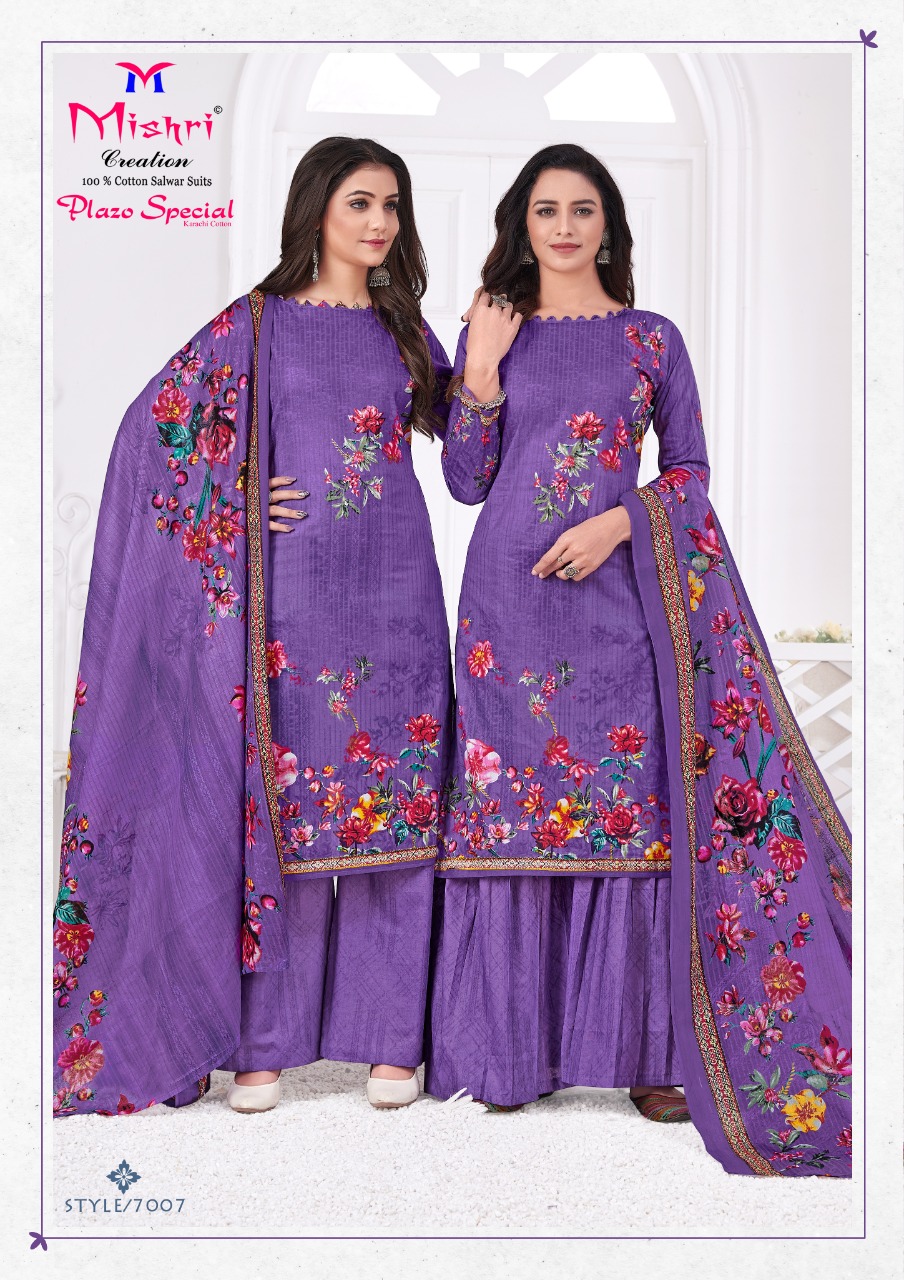 Mishri Creation Plazo Special Vol 7 Cotton Printed Suits Wholesaler Surat