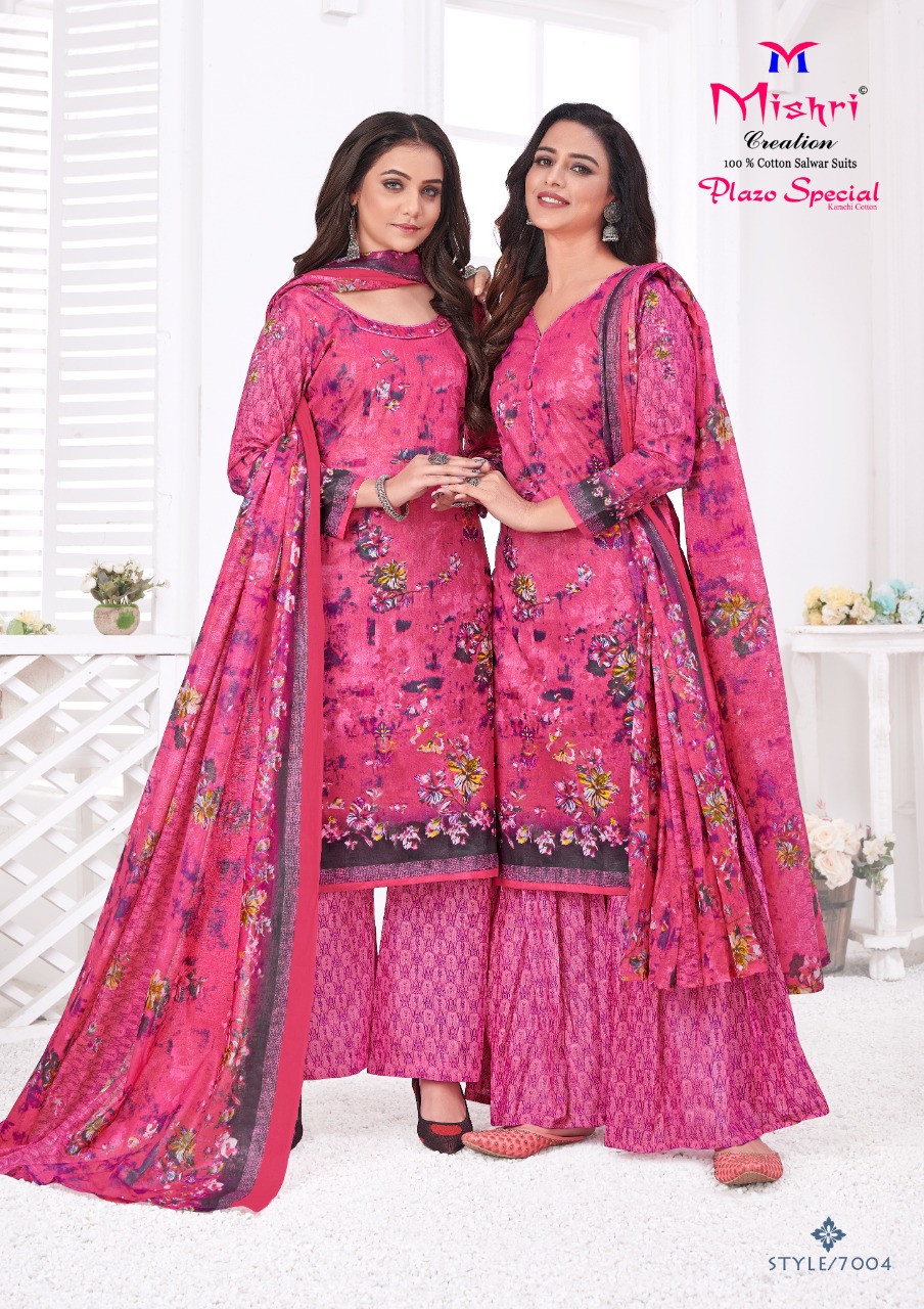 Mishri Creation Plazo Special Vol 7 Cotton Printed Suits Wholesaler Surat