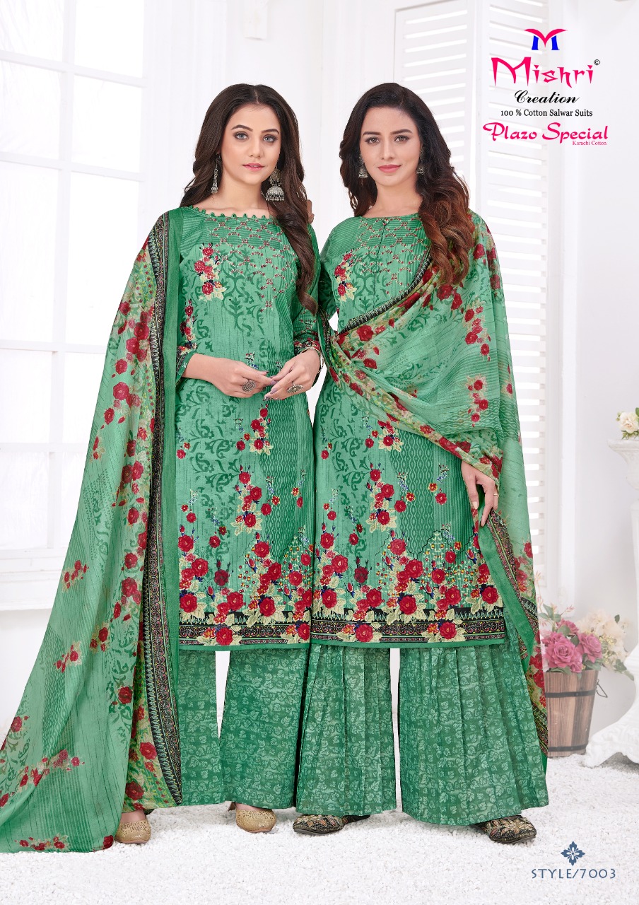 Mishri Creation Plazo Special Vol 7 Cotton Printed Suits Wholesaler Surat