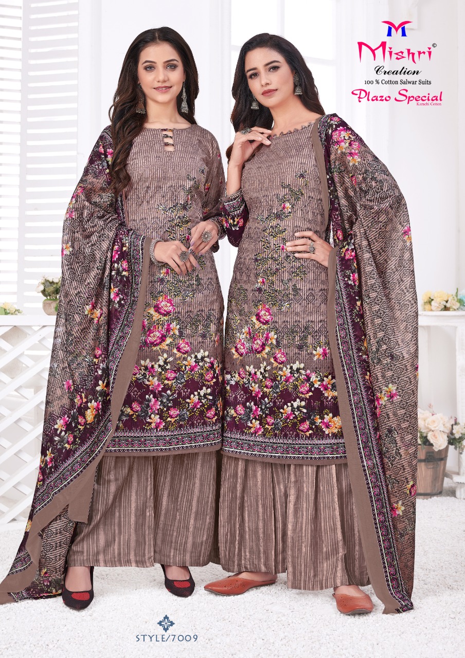Mishri Creation Plazo Special Vol 7 Cotton Printed Suits Wholesaler Surat
