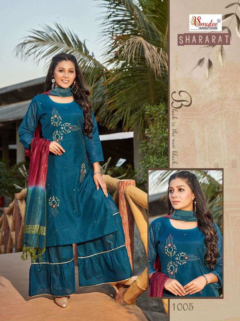 Smylee Fashion Shararat Modal Sik Fancy Kurti With Sharara Set Wholesaler Surat