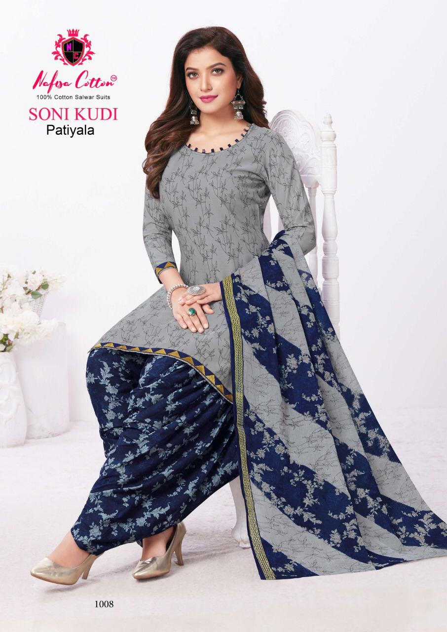 Nafisa Cotton Soni Kudi Vol 1 Cotton Printed Suits Wholesaler Surat