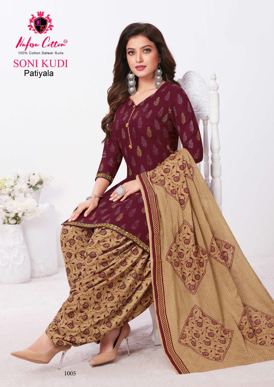 Nafisa Cotton Soni Kudi Vol 1 Cotton Printed Suits Wholesaler Surat