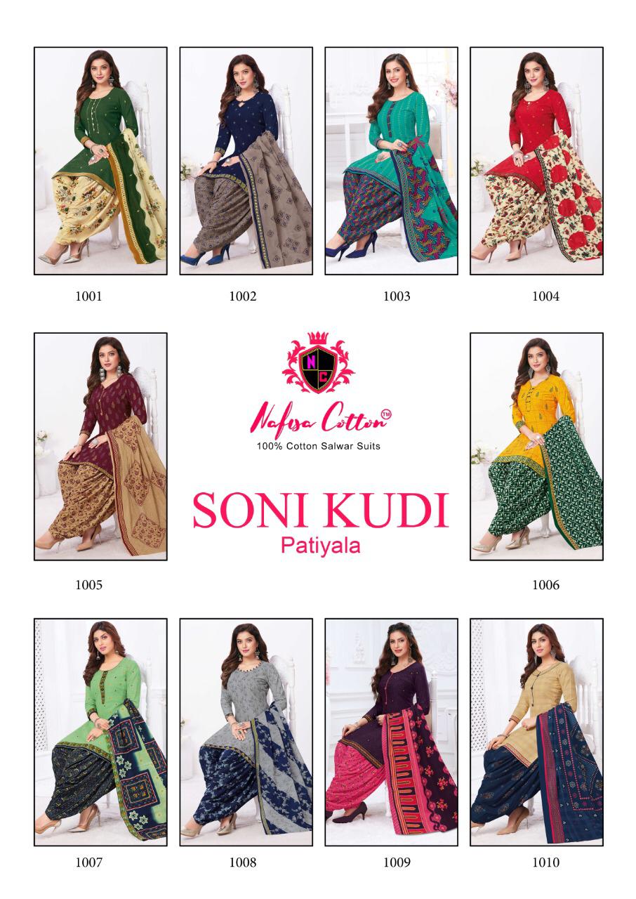 Nafisa Cotton Soni Kudi Vol 1 Cotton Printed Suits Wholesaler Surat