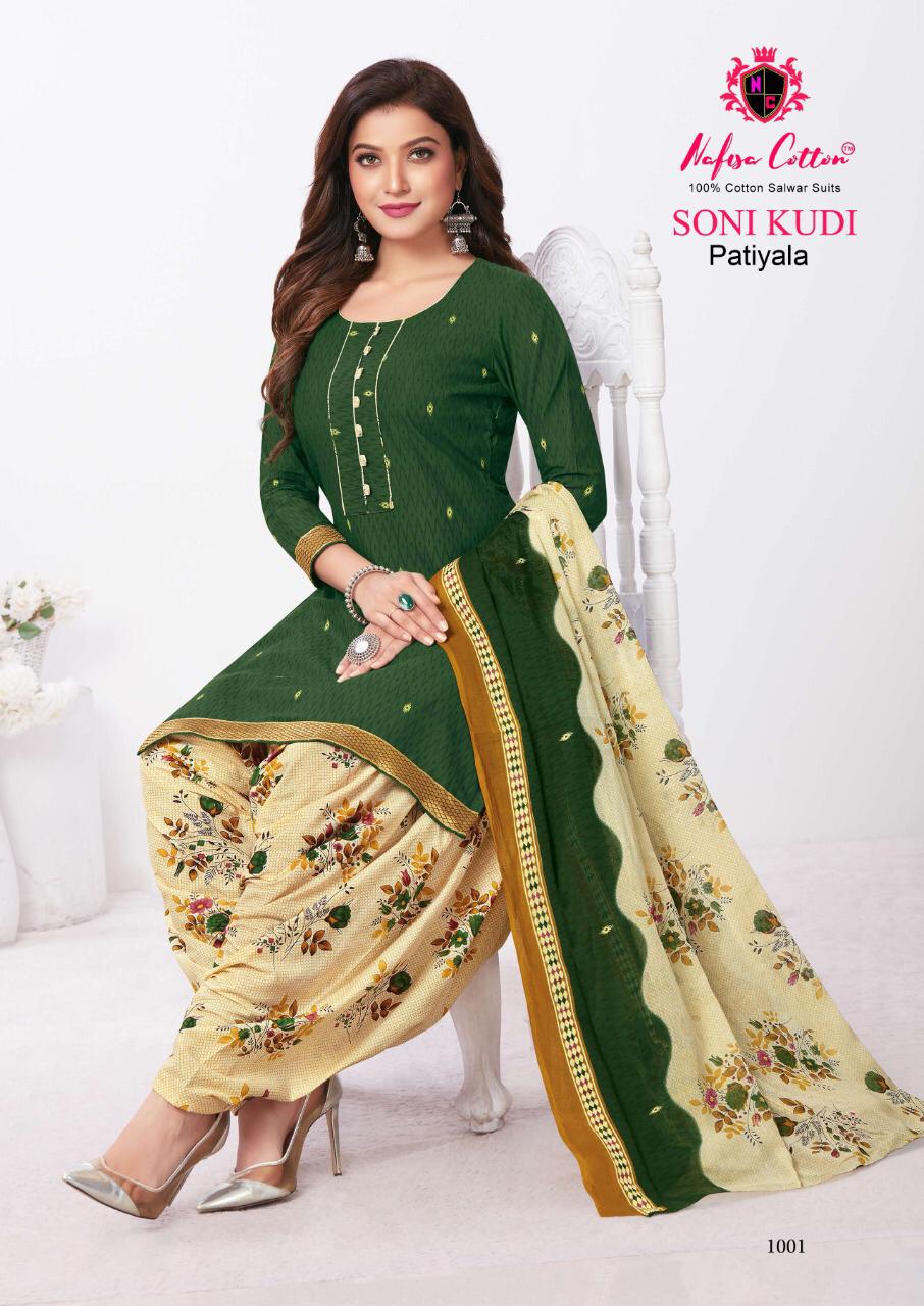 Nafisa Cotton Soni Kudi Vol 1 Cotton Printed Suits Wholesaler Surat