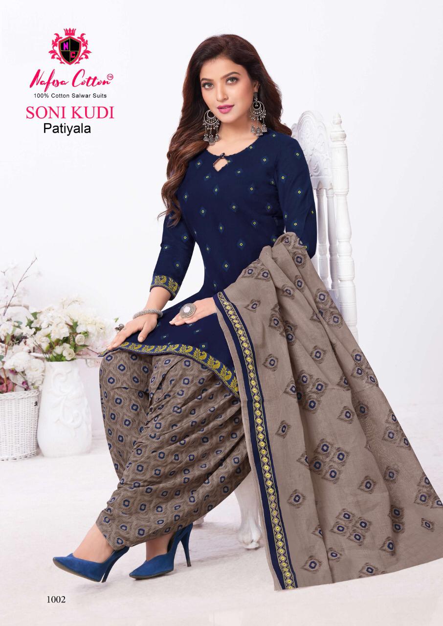 Nafisa Cotton Soni Kudi Vol 1 Cotton Printed Suits Wholesaler Surat