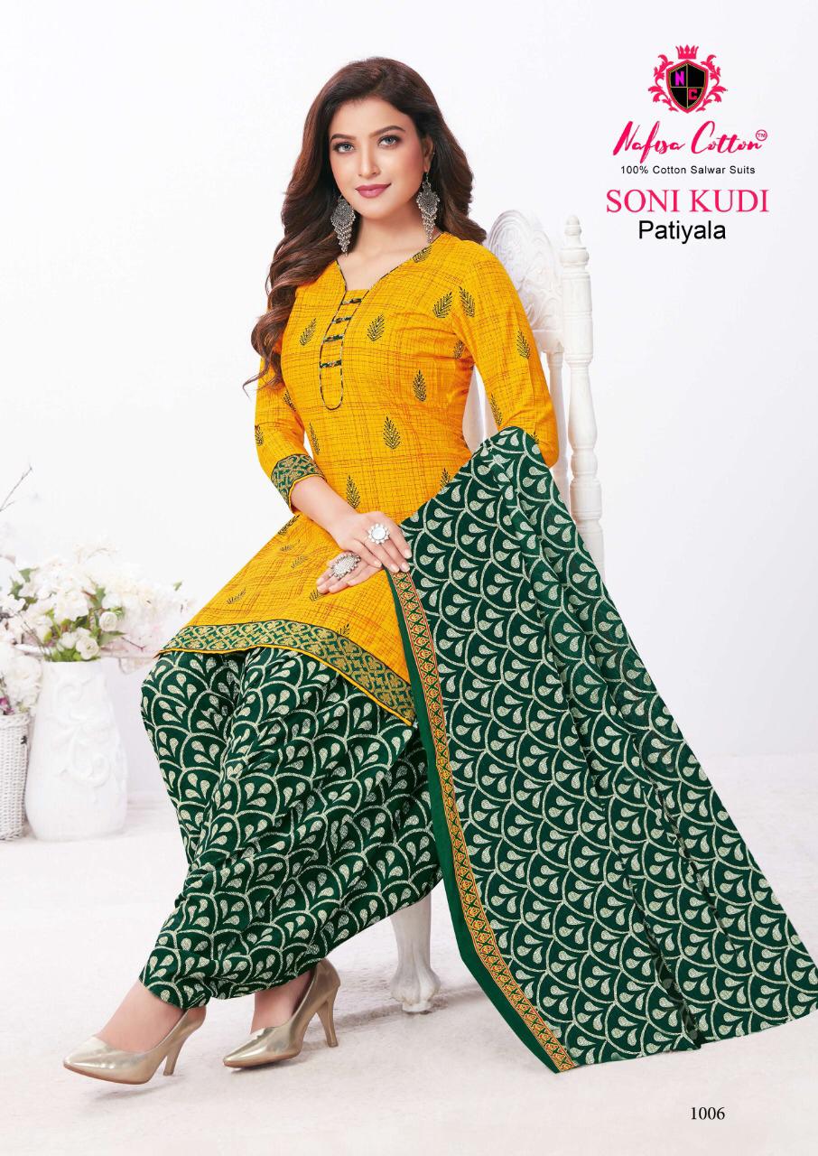 Nafisa Cotton Soni Kudi Vol 1 Cotton Printed Suits Wholesaler Surat