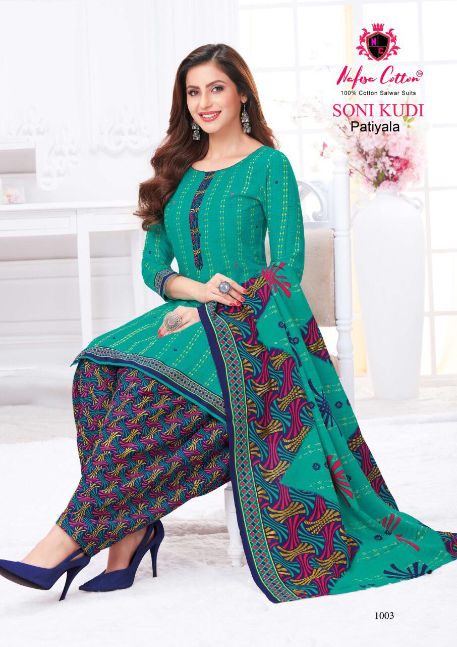 Nafisa Cotton Soni Kudi Vol 1 Cotton Printed Suits Wholesaler Surat