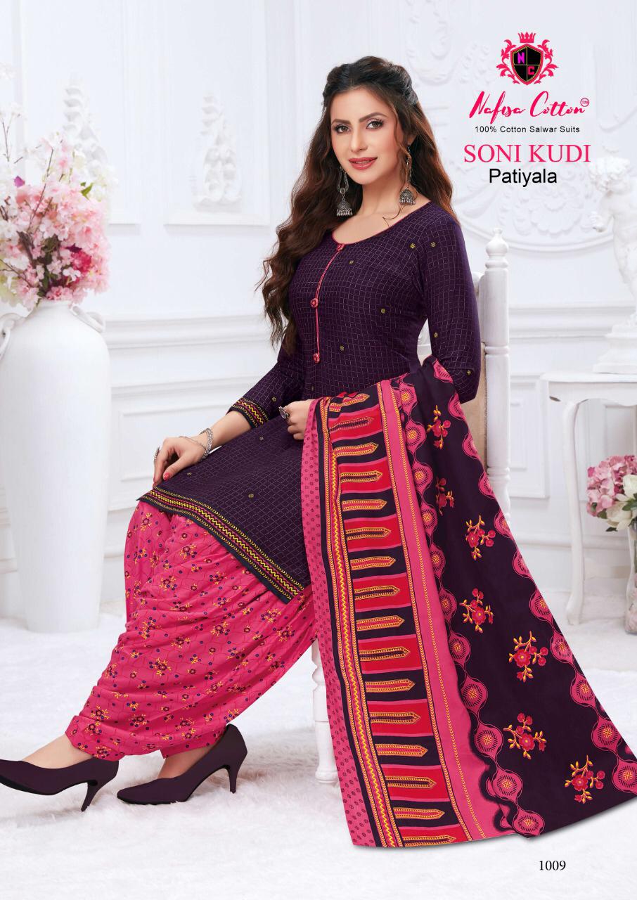 Nafisa Cotton Soni Kudi Vol 1 Cotton Printed Suits Wholesaler Surat