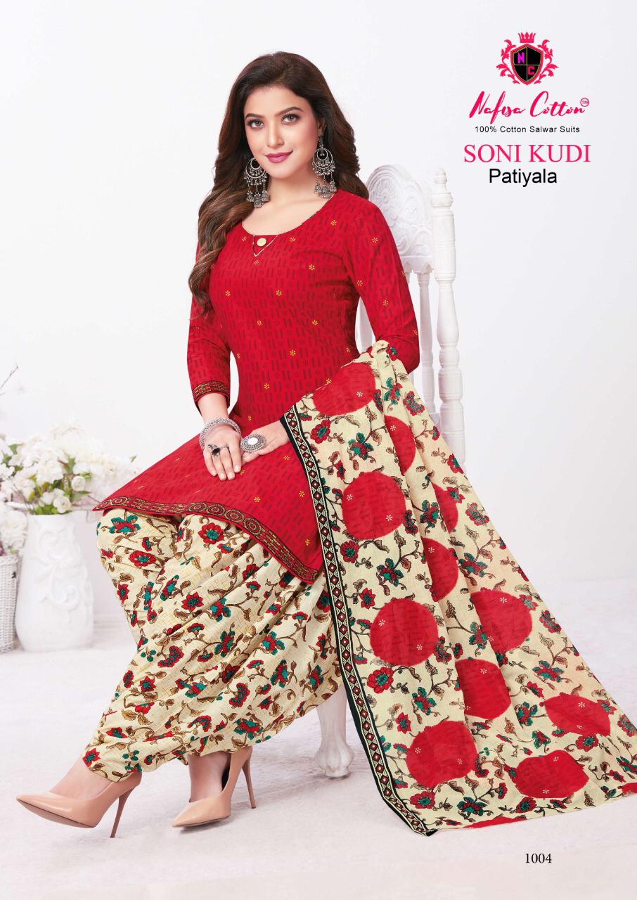 Nafisa Cotton Soni Kudi Vol 1 Cotton Printed Suits Wholesaler Surat