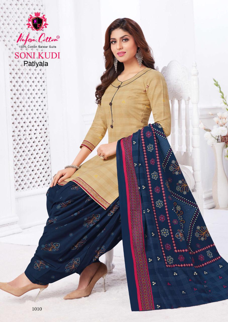 Nafisa Cotton Soni Kudi Vol 1 Cotton Printed Suits Wholesaler Surat