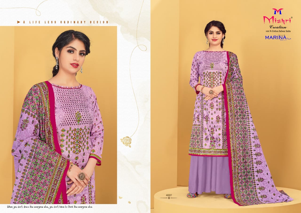 Mishri Creation Marina Vol 4 Cotton Fancy Print Suits Wholesaler Surat
