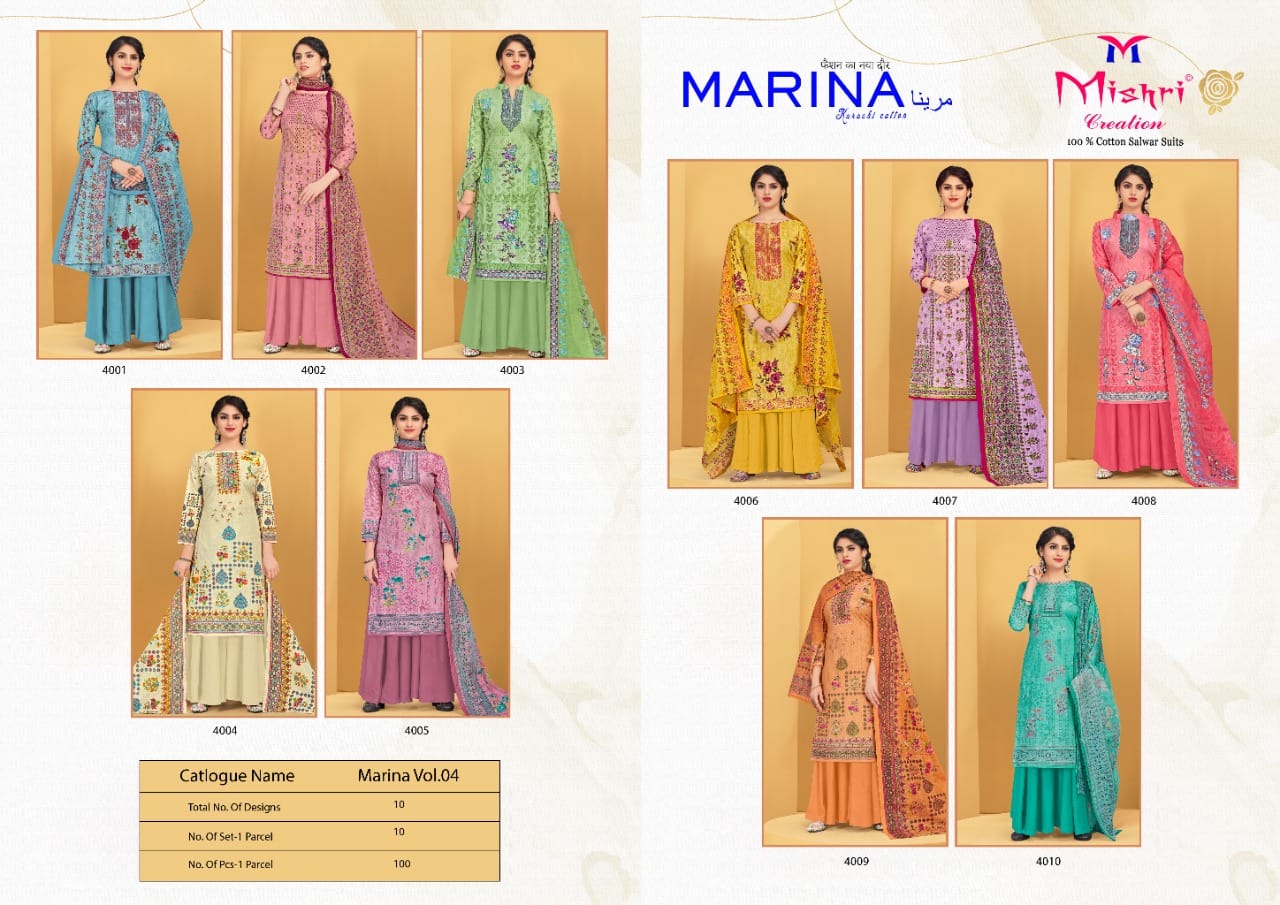 Mishri Creation Marina Vol 4 Cotton Fancy Print Suits Wholesaler Surat