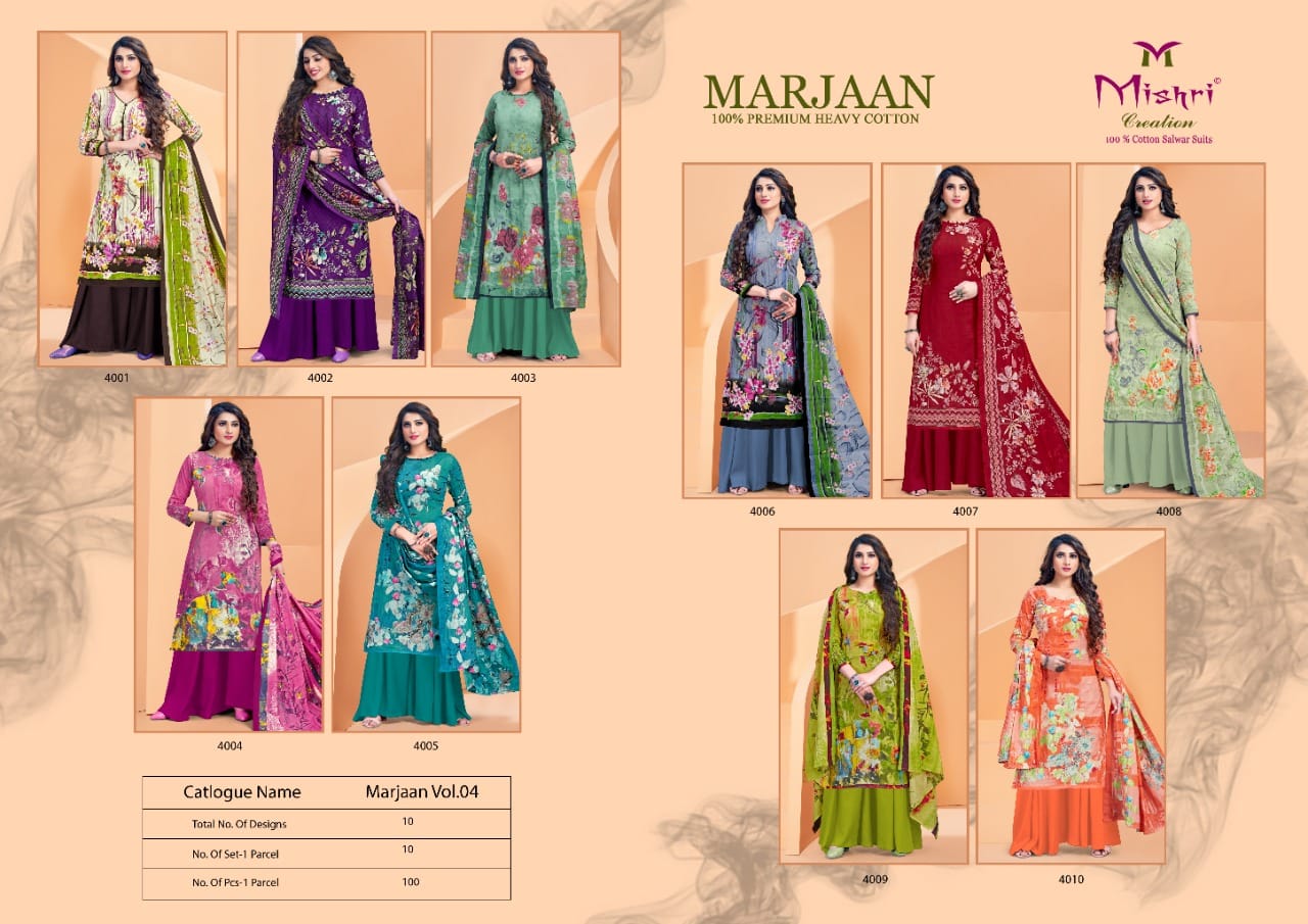 Mishri Creation Marjaan Vol 4 Cotton Digital Style Printed Suits Wholesaler Surat